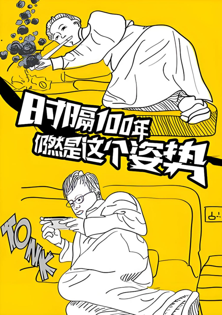 青春剧